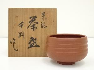 常滑焼　渡辺千洞造　朱泥茶碗（共箱）